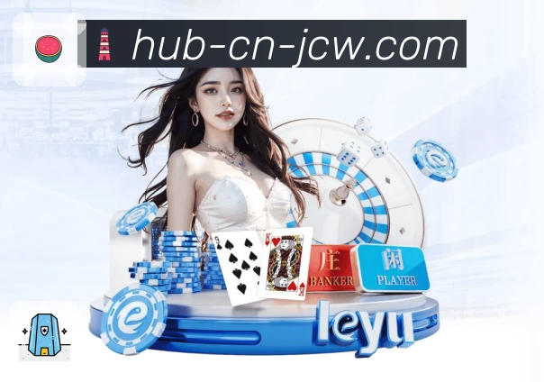 中国竞彩网 App 展示图