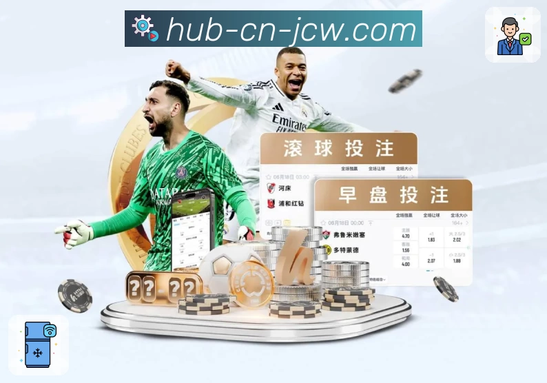 体育平台欢迎图