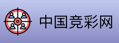 中国竞彩网 logo